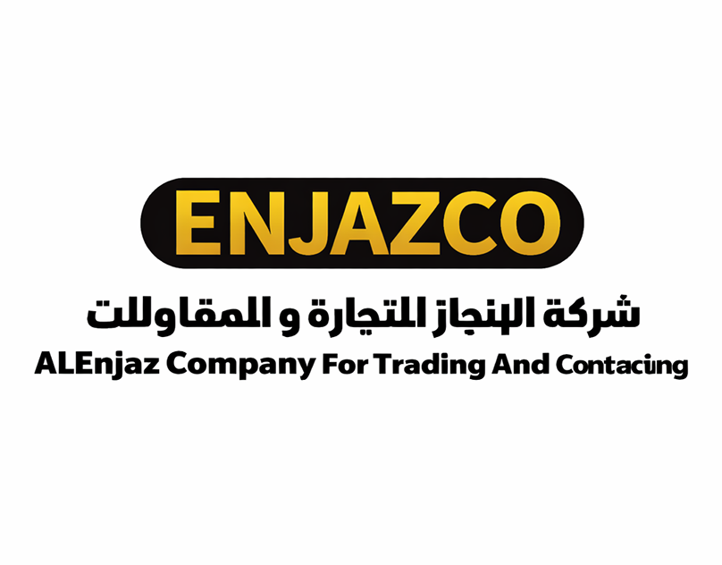Al Enjaz Trading and Contracting Company project by 24 Degrees