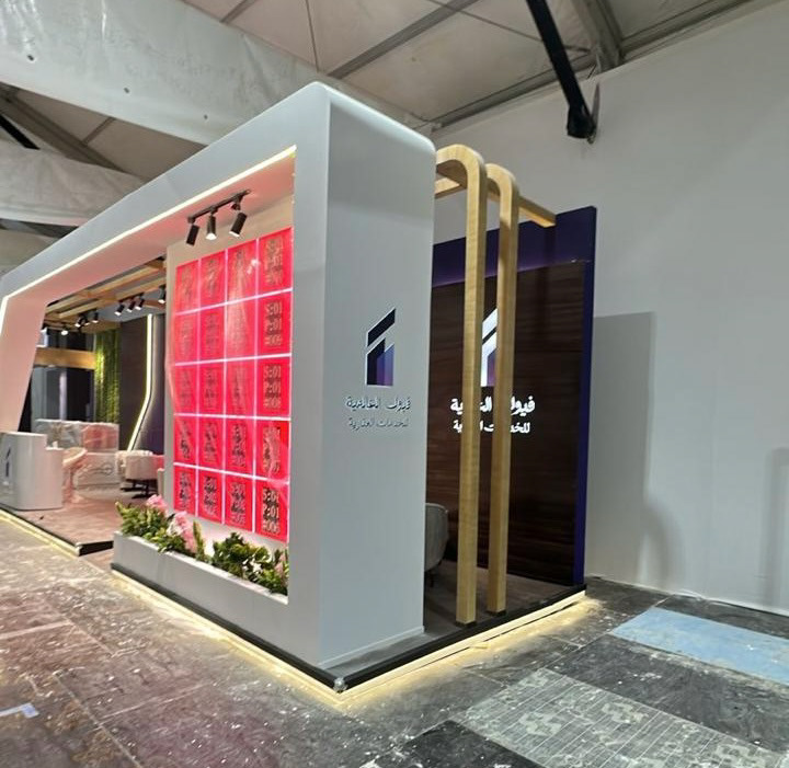 Fuel branded venue detail by 24 Degrees